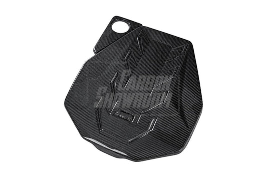 BMW M5 M5C G90 2024-ON with Aftermarket Parts - Engine Cover Replacement Carbon Fiber from Aero Republic