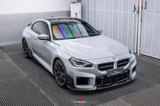 BMW M2 & M2C G87 2023 2024 with Aftermarket Parts - ART Style Side Skirts Carbon Fiber from ArmorExtend