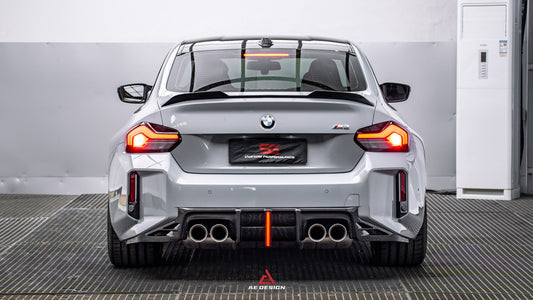 BMW M2 M2C G87 2023 2024 with Aftermarket Parts - ART & ART Street Version & AE Track Version Style Rear Diffuser & Canards Carbon Fiber from ArmorExtend