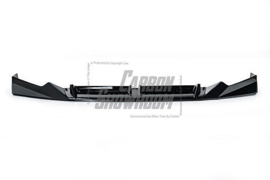 BMW X5 s/x Drive 40i & xDrive 50e (With M-Package, does not fit base model) & M60i G05 LCI 2024-ON with Aftermarket Parts - Front Lip PP from VTEN