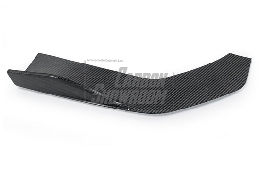BMW M3/M3C G80/G81 2021 2022 2023 2024 & M4/M4C G82/G83 2021 2022 2023 2024 with Aftermarket Parts - V1 Style Rear Diffuser & Canards Pre-preg Carbon Fiber from TAKD Carbon