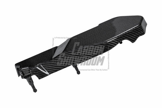BMW M5 M5C G90 2024-ON with Aftermarket Parts - Coolant Tank Engine Cover Expansion Carbon Fiber from Aero Republic