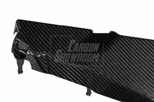 BMW M5 M5C G90 2024-ON with Aftermarket Parts - Coolant Tank Engine Cover Expansion Carbon Fiber from Aero Republic