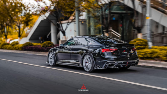 Your Audi RS5 B9.5 2020 2021 2022 2023 2024 with Aftermarket Parts - AE Style Rear Diffuser Carbon Fiber from ArmorExtend