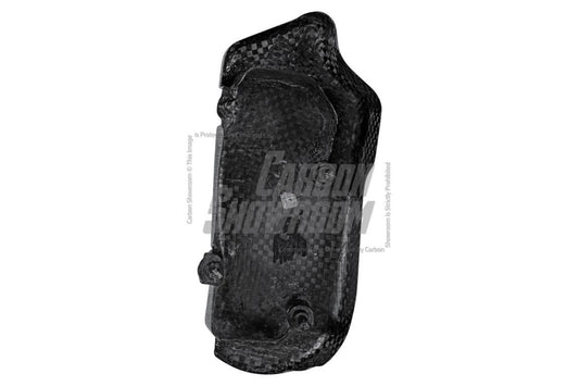 BMW M5 M5C G90 2024-ON with Aftermarket Parts - Battery Terminal Engine Cover Expansion Carbon Fiber from Aero Republic