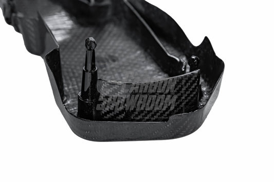 BMW M5 M5C G90 2024-ON with Aftermarket Parts - Coolant Tank Engine Cover Expansion Carbon Fiber from Aero Republic