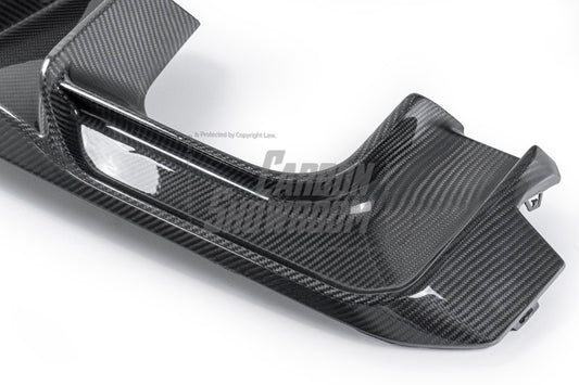 BMW M3/M3C G80/G81 2021 2022 2023 2024 & M4/M4C G82/G83 2021 2022 2023 2024 with Aftermarket Parts - V1 Style Rear Diffuser & Canards Pre-preg Carbon Fiber from TAKD Carbon