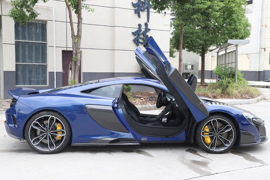 McLaren 650S MP4-12C 2012 2013 2014 2015 2016 with Aftermarket Parts - 675LT Style Side Skirts Carbon Fiber / FRP from Aero Republic