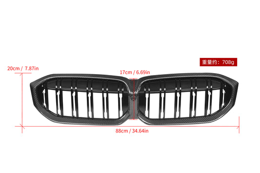 BMW 3 Series M340 330 320 G20 G21 LCI 2023 2024 with Aftermarket Parts - Dual Slat Front Kidney Grill Pre-preg Carbon Fiber from Aero Republic