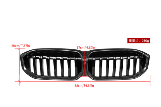 BMW 3 Series M340 330 320 G20 G21 LCI 2023 2024 with Aftermarket Parts - Single Slat Front Kidney Grill Pre-preg Carbon Fiber from Aero Republic