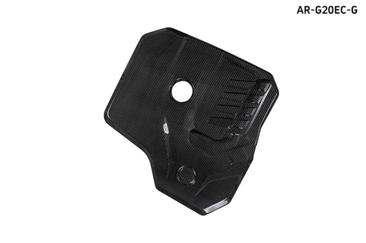 BMW 3 Series M340i 330i 320i G20 G21 2019-ON with Aftermarket Parts - B48 Engine Cover Pre-preg Carbon Fiber from Aero Republic