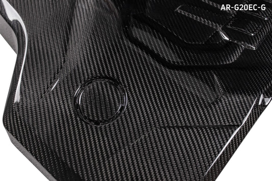 BMW 3 Series M340i 330i 320i G20 G21 2019-ON with Aftermarket Parts - B48 Engine Cover Pre-preg Carbon Fiber from Aero Republic