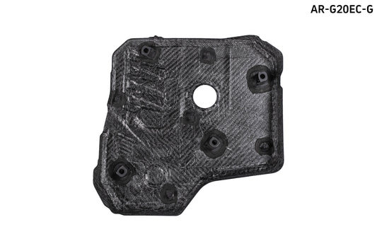BMW 3 Series M340i 330i 320i G20 G21 2019-ON with Aftermarket Parts - B48 Engine Cover Pre-preg Carbon Fiber from Aero Republic