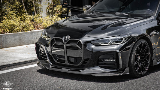 BMW 4 Series M440 430 G22 G23 2020 2021 2022 2023 2024 with Aftermarket Parts - CSL / Without ACC & CSL / With ACC Front Kidney Grill Pre-preg Carbon Fiber from Aero Republic