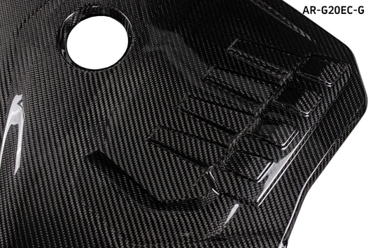 BMW 5 Series G30 G31 M550i 540i 2017 2018 2019 2020 2021 2022 2023 with Aftermarket Parts - B48 Engine Cover Pre-preg Carbon Fiber from Aero Republic