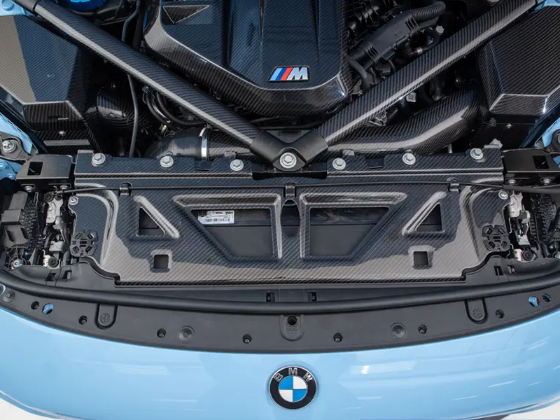 BMW M2/CS G87 Aftermarket Parts Aero Republic Front Upper Radiator ...