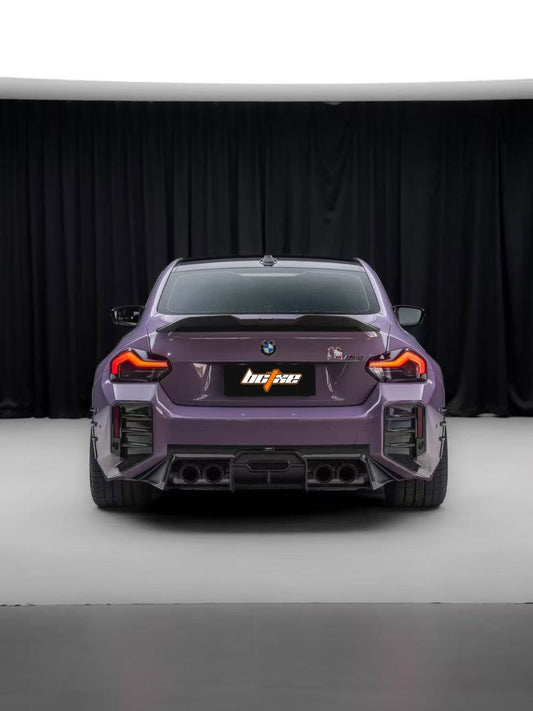 BMW M2 M2C G87 2023 2024 with Aftermarket Parts - MP Style Rear Bumper Side Valance Trim Pre-preg Carbon Fiber from Aero Republic