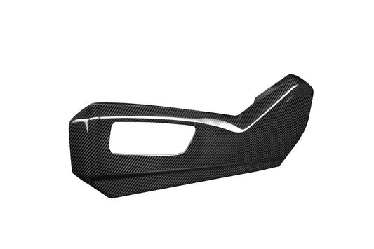 BMW M5C M5 G90 G99 2024-ON with Aftermarket Parts - OEM Style Seat Side Trim Covers Dry Pre-preg Carbon Fiber from Aero Republic