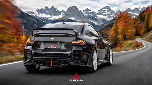 BMW M2 M2C G87 2023 2024 with Aftermarket Parts - ART Style Rear Bumper Upper Valences Pre-preg Carbon Fiber from ArmorExtend