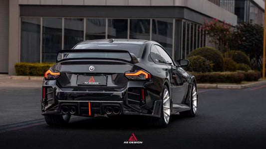 BMW M2 & M2C G87 2023 2024& with Aftermarket Parts - ART Style Side Skirts Pre-preg Carbon Fiber from ArmorExtend