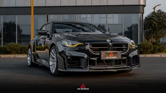 BMW M2 & M2C G87 2023 2024& with Aftermarket Parts - ART Style Side Skirts Pre-preg Carbon Fiber from ArmorExtend