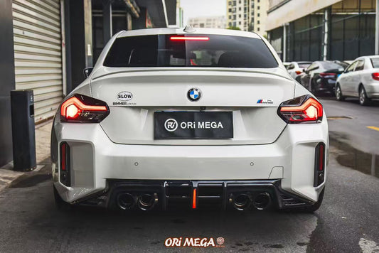 BMW M2C M2 G87 2023-ON with Aftermarket Parts - Rear Diffuser ABS from ArmorExtend