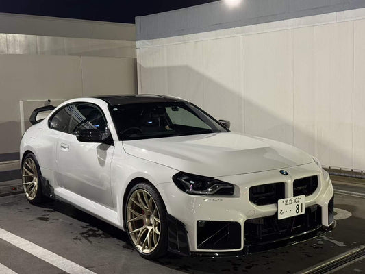 ArmorExtend ART Pre-preg Carbon Fiber Front Lip Package for BMW M2 & M2C G87 - Performance SpeedShop