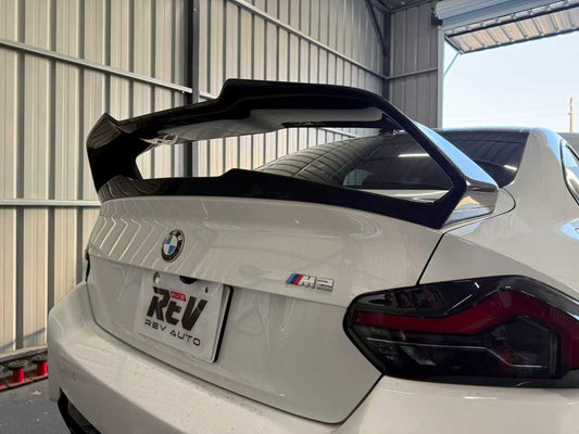 BMW M2 M2C G87 2023-ON & 2 Series M240 230 G42 2022-ON with Aftermarket Parts - ART V4 Rear Lip Spoiler Dry Pre-preg Carbon Fiber from ArmorExtend