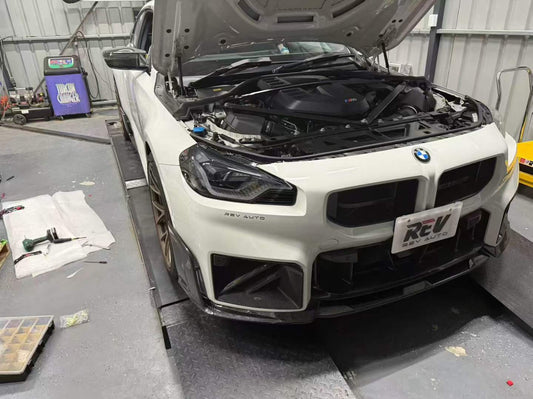 ArmorExtend ART Pre-preg Carbon Fiber Front Lip Package for BMW M2 & M2C G87 - Performance SpeedShop