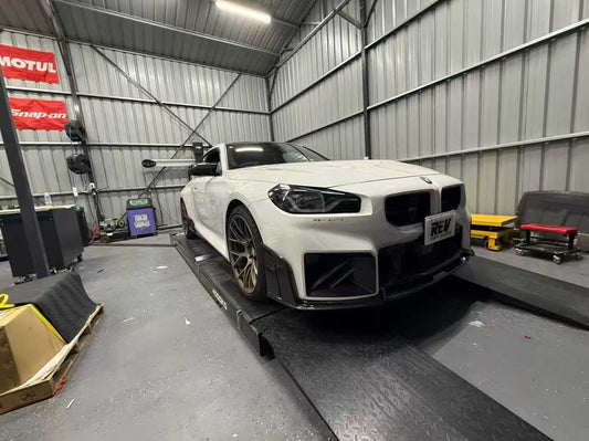 ArmorExtend ART Pre-preg Carbon Fiber Front Lip Package for BMW M2 & M2C G87 - Performance SpeedShop