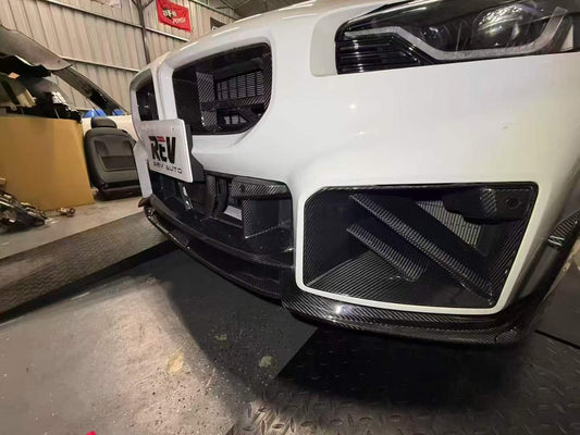ArmorExtend ART Pre-preg Carbon Fiber Front Lip Package for BMW M2 & M2C G87 - Performance SpeedShop