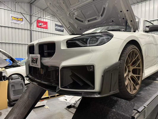 ArmorExtend ART Pre-preg Carbon Fiber Front Lip Package for BMW M2 & M2C G87 - Performance SpeedShop