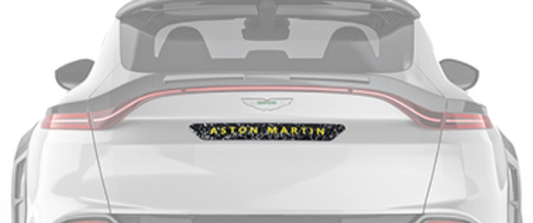 Aston Martin DBX Base 2021-2024 & DBX 707 2022-ON & DBX S 2026-ON with Aftermarket Parts - Tailgate Panel Emblem Dry Pre-preg Carbon Fiber from Ventus Veloce
