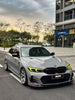 BMW 3 Series 330i (with M-package bumper, does not fit base model) M340i G20 G21 LCI  2023-ON with Aftermarket Parts - V2 Style Carbon Fiber Front Lip from BCTXE Tuning