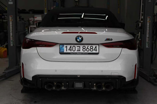BMW M4 G82 G83 2021 2022 2023 2024 with Aftermarket Parts - V2 Style Rear Diffuser & Canards Pre-preg Carbon Fiber from BCTXE Tuning