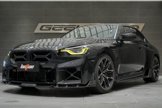 BMW M2 / M2C G87 2023-ON with Aftermarket Parts - Side Skirts Dry Pre-preg Carbon from BCTXE Tuning