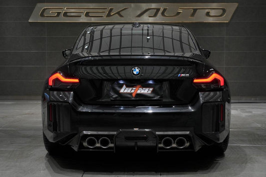 BMW M2 / M2C G87 2023-ON with Aftermarket Parts - Rear Bumper Upper Valences Pre-preg Carbon Fiber from BCTXE Tuning