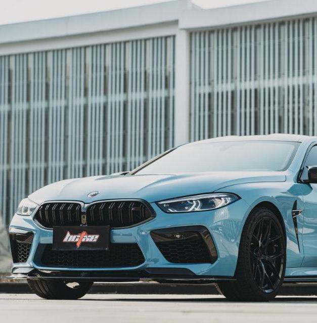 BMW M8  F91 F92 F93 2019-ON with Aftermarket Parts - Pre-preg Carbon Fiber Front Lip from BCTXE Tuning