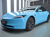 Tesla Model 3 Highland / Performance 2024-ON with Aftermarket Parts - Carbon Fiber Side Skirts from BCTXE Tuning