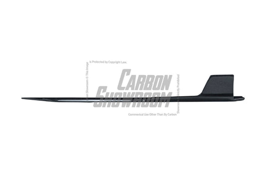 BMW M2 / M2C G87 2023-ON with Future Design Carbon's Aftermarket Parts - Side Skirts MTC Street Series Carbon Fiber / FRP