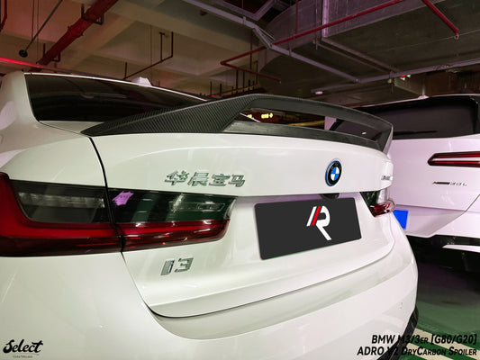 BMW M3 G80 2021-ON & 3 Series M340i 330i G20 (Fits Both Pre-LCI & LCI) 2019-ON with Aftermarket Parts - Adro V2 Style Rear Lip Ducktail Spoiler Dry Pre-preg Carbon Fiber from Aero Republic