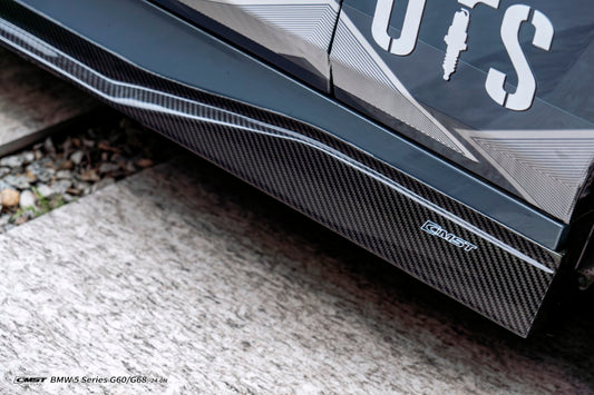 BMW 5 Series 530 540 &amp; i5 e/x Drive40 M60 G60 G61 2024-ON with Aftermarket Parts - Side Skirts Dry Pre-preg Carbon Fiber / FRP