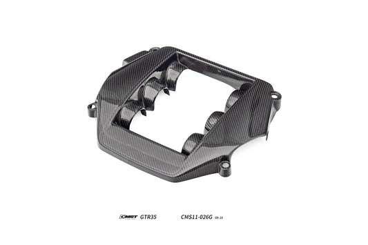 Nissan GTR Nismo T-Spec Black Edition Track Eidtion Premium Pure 2008-2023 with Aftermarket Parts - Engine Cover Carbon Fiber / FRP from CMST Tuning
