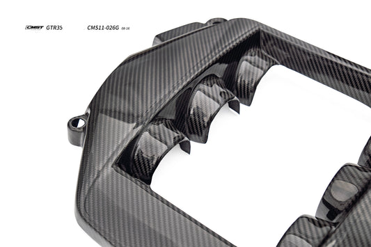 Nissan GTR Nismo T-Spec Black Edition Track Eidtion Premium Pure 2008-2023 with Aftermarket Parts - Engine Cover Carbon Fiber / FRP from CMST Tuning

