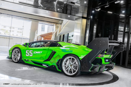 Lamborghini Aventador Base LP700 LP720 S LP740 SV LP750 Ultimate LP780 SVJ LP770 2012 2013 2014 2015 2016 2017 2018 2019 2020 2021 2022 2023 with Aftermarket Parts - Side Skirts Carbon Fiber / FRP from CMST Tuning