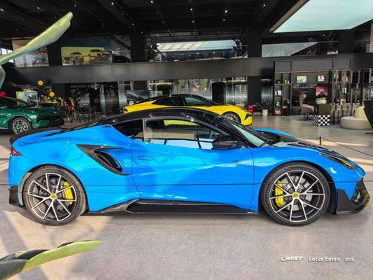 Lotus Emira 3.6 V6 2.0 Four-cylinder 2022-ON with Aftermarket Parts - Side Skirts Dry Pre-preg Carbon Fiber / FRP