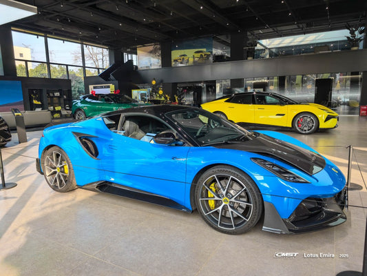 Lotus Emira 3.6 V6 2.0 Four-cylinder 2022-ON with Aftermarket Parts - V2 Front Lip Dry Pre-preg Carbon Fiber / FRP