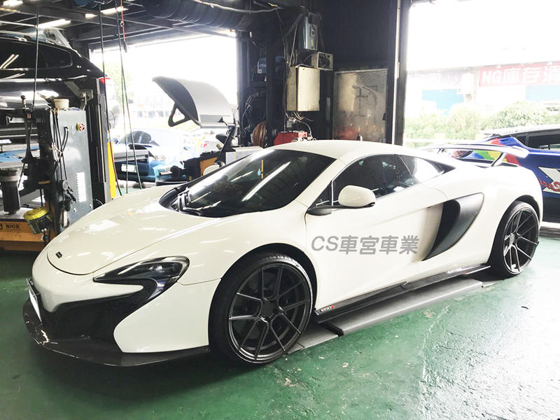 McLaren 650S MP4-12C 2012 2013 2014 2015 2016 with Aftermarket Parts - Side Skirts Carbon Fiber / FRP from CMST Tuning