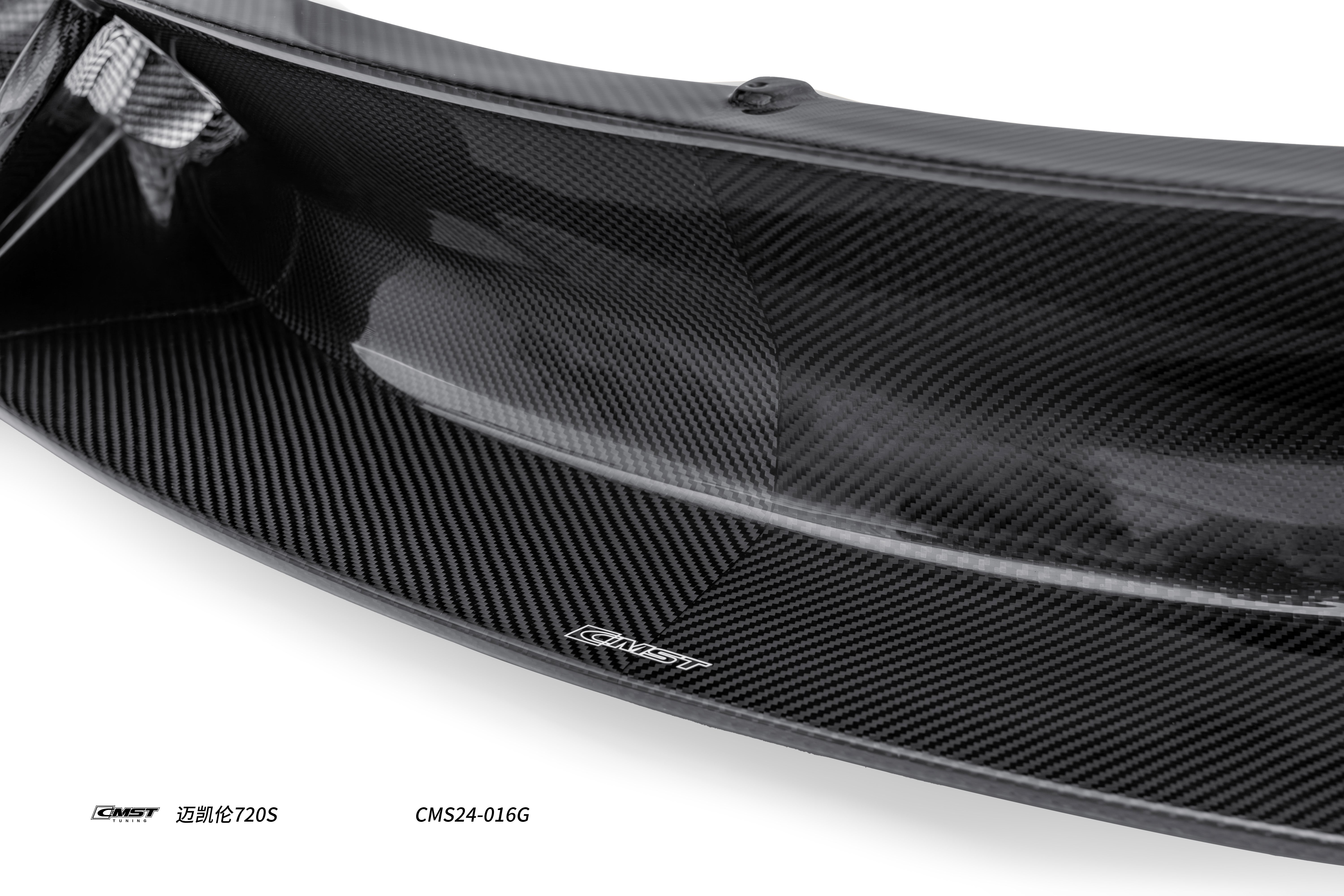 McLaren 720s 765LT 750s Aftermarket Parts CMST Tuning Front Bumper