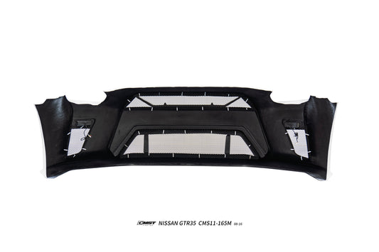 Nissan GTR R35 CBA DBA EBA 2008 2009 2010 2011 2012 2013 2014 2015 2016 2017 2018 2019 2020 2021 2022 2023 2024 (for installation on 2017-2024 vehicles, 2008-2016 hood is recommended) with Aftermarket Parts - HORIZON Front Bumper & Undertray Carbon Fiber / FRP from CMST Tuning